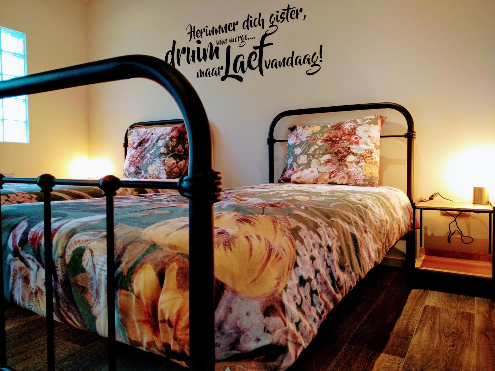 B&B Katoo Linne Номер фото